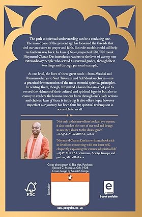 Icons of Grace by Swami Nityanand Charan Das [Paperback]