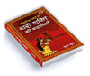 Pauranik Granthon Mein Nari Shakti Ki Kahaniyan by Sudha Murty [Paperback] Hindi Edition