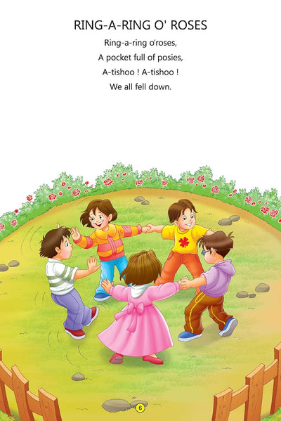My Jumbo Book of Nursery Rhymes [Paperback]
