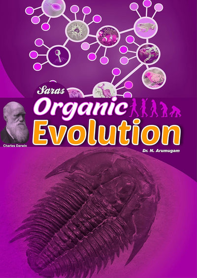Organic Evolution by N Arumugam [Paperback]