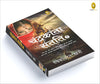 Chandrakanta Santati 5  by Devakinandan Khatri [Paperback] Hindi Edition