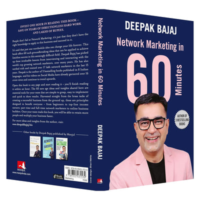 Network Marketing In Sixty Minutes (English) by Deepak Bajaj [Paperback]