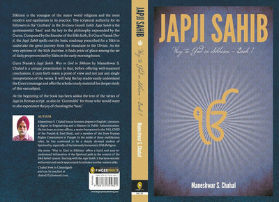 Japji Sahib by Maneshwar S. Chahal [Paperback]