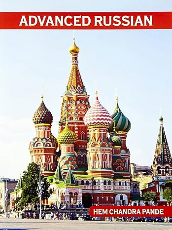 Advanced Russian by Hem Chandra Pande [Paperback] Russian Edition