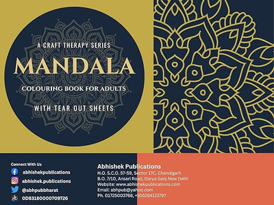 Mandala Colouring Book For Adults [Paperback]