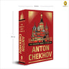 The Greatest Short Stories of Anton Chekhov [Hardcover]