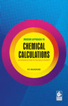 Modern Approach To Chemical Calculations - by R.C. Mukerjee [Paperback]