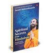 Spiritual Secrets from Hinduism by Swami Mukundananda [Paperback]