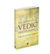 THE ESSENTIALS OF VEDIC MATHEMATICS by Rajesh Kumar Thakur [Paperback]