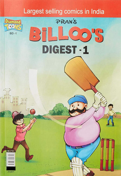 Billoo Digest -1 by Pran [Paperback] English