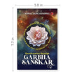Garbh Sanskar by Sonal Jain Jayaswal [Paperback]