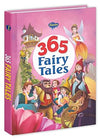 365 Fairy Tales by Sawan [Hardcover]