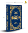 O Henry Short Stories by O. Henry [Hardcover]