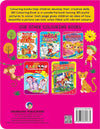 365 Colouring Book for Children by Dreamland Publications [Paperback]