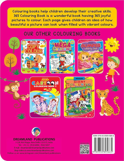 365 Colouring Book for Children by Dreamland Publications [Paperback]