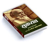 Socrates by Arun Tiwari [Hardcover] Hindi Edition