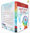 Open-Eyed Meditations: Practical Wisdom for Everyday Life by Shubha Vilas [Paperback]