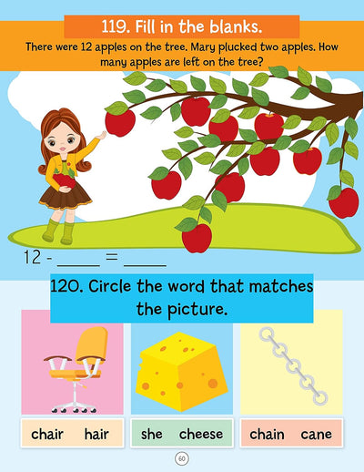 201 Activity Book [Paperback]