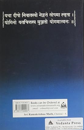 Meditation Monks of the Ramakrishna Order [Paperback]