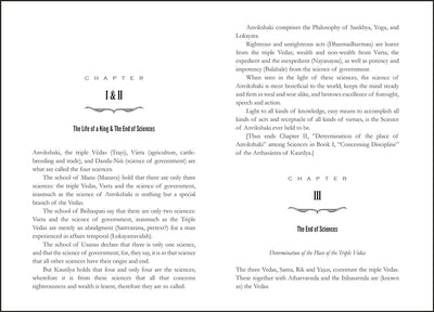 Arthashastra By Kautilya [Paperback]