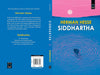 Siddhartha by Herman Hesse [Paperback]