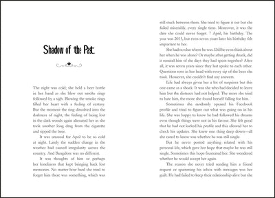 Shadow of the Past by Mayank Manohar [Paperback]