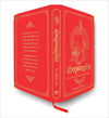 Shrimad Bhagavad Gita [Hardcover] Hindi Edition
