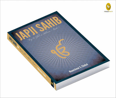 Japji Sahib by Maneshwar S. Chahal [Paperback]