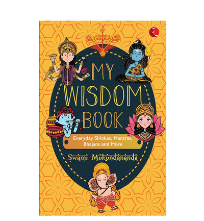 My Wisdom Book by Swami Mukundananda [Paperback]