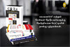 World's Greatest Books For Personal Growth & Wealth (Set of 4 Books) [Paperback] Tamil