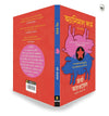 Animal Farm by George Orwell [Paperback] Bengali Edition