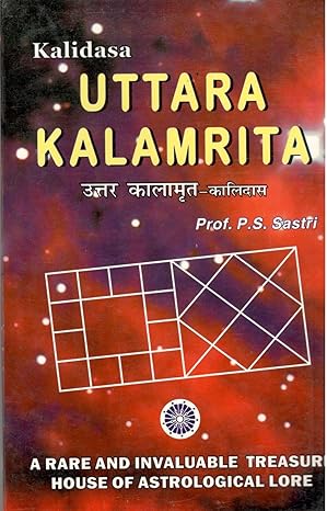 Uttara Kalamrita by Kalidasa [Paperback]