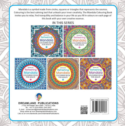 Refreshing Mandala - Colouring Book For Adults Book 4 by Dreamland Publications [Paperback]