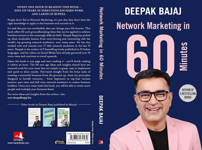 Network Marketing In Sixty Minutes (English) by Deepak Bajaj [Paperback]