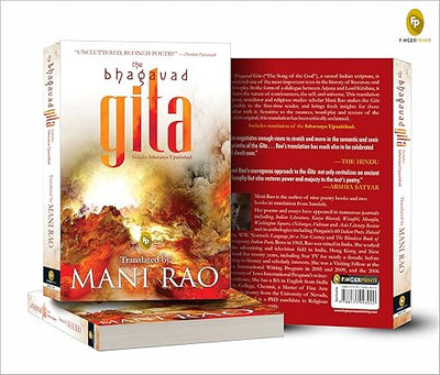 The Bhagavad Gita [Paperback]