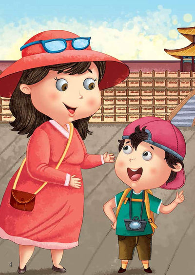 A Trip to Beijing by Pegasus Team [Paperback]