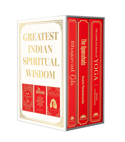 Greatest Indian Spiritual Wisdom: Boxed Set by Swami Parmananda Swami Vivekanand [Paperback]