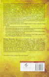 Boericke's New Manual of Homeopathic Materia Medica with Repertory by Garth W. Boericke [Hardcover]