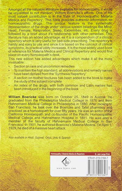 Boericke's New Manual of Homeopathic Materia Medica with Repertory by Garth W. Boericke [Hardcover]