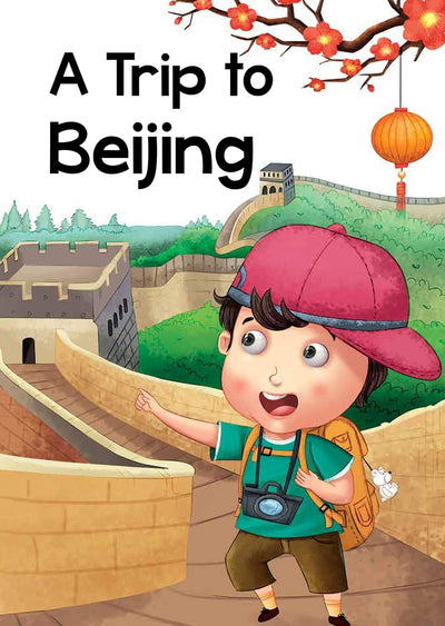 A Trip to Beijing by Pegasus Team [Paperback]