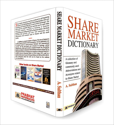 Share Market Dictionary by A. Sulthan [Paperback]