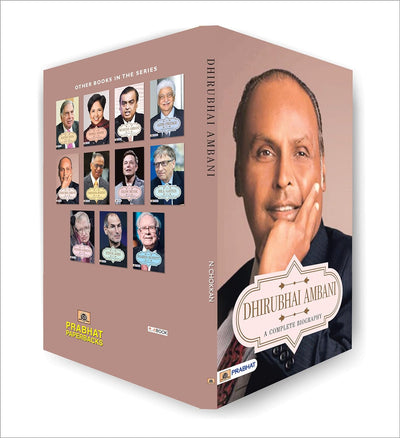 Dhirubhai Ambani A Complete Biography by N. Chokkan [Paperback]