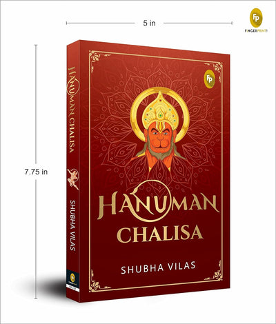 Hanuman Chalisa by Shubha Vilas [Paperback]