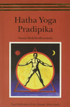 Hatha Yoga Pradipika by Muktibodhananda Swami [Paperback]