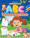 ABC Colouring Book for Age 2 -5 Years by Dreamland Publications [Paperback]