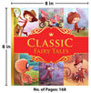 Classic Fairy Tales [Hardcover]