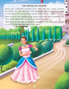 A Cunning Friend (Famous Moral Stories) by Dreamland Publications [Paperback]