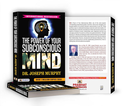 The Power of Your Subconscious Mind by Joseph Murphy [Paperback]
