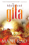 The Bhagavad Gita [Paperback]
