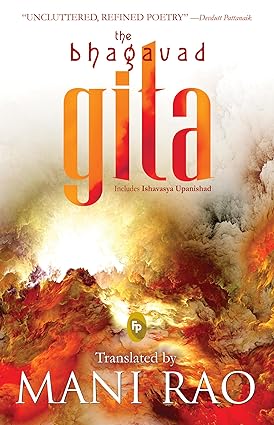 The Bhagavad Gita [Paperback]